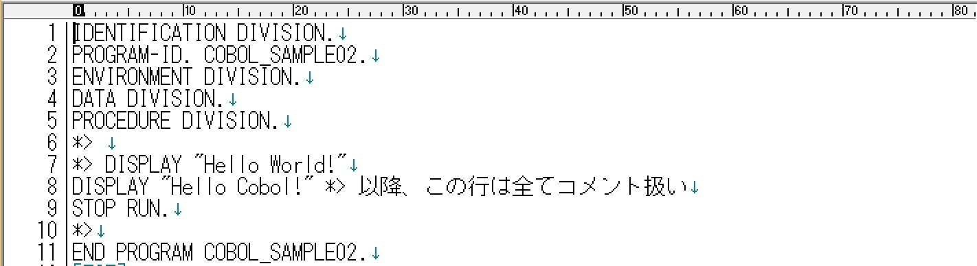 基礎-コメントの書き方-使用例