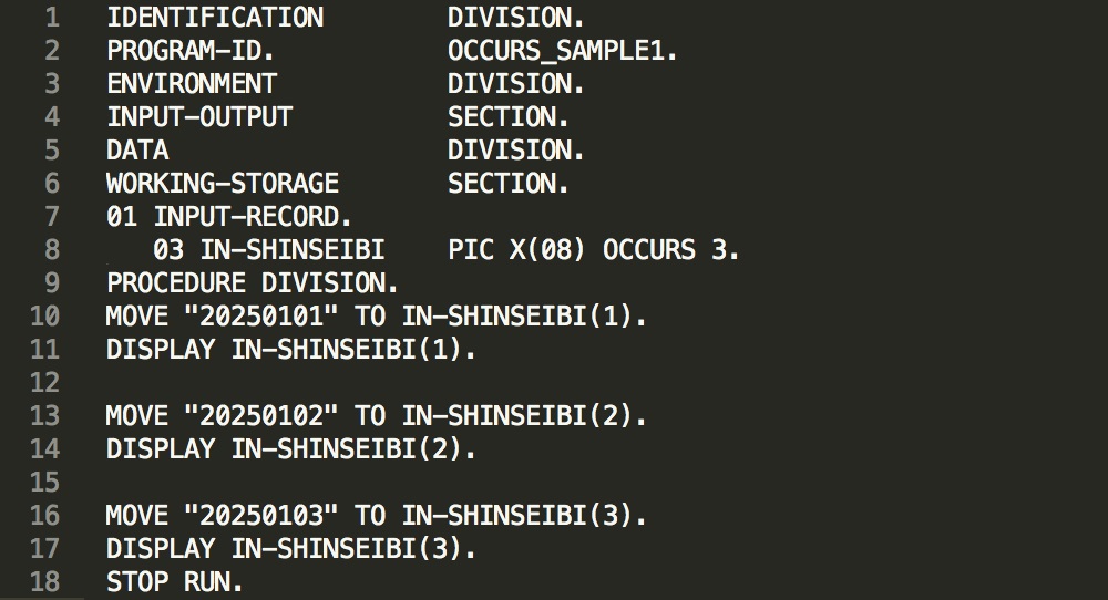 基礎-TABLEのプログラム呼び出しを使用したプログラム1-使用例