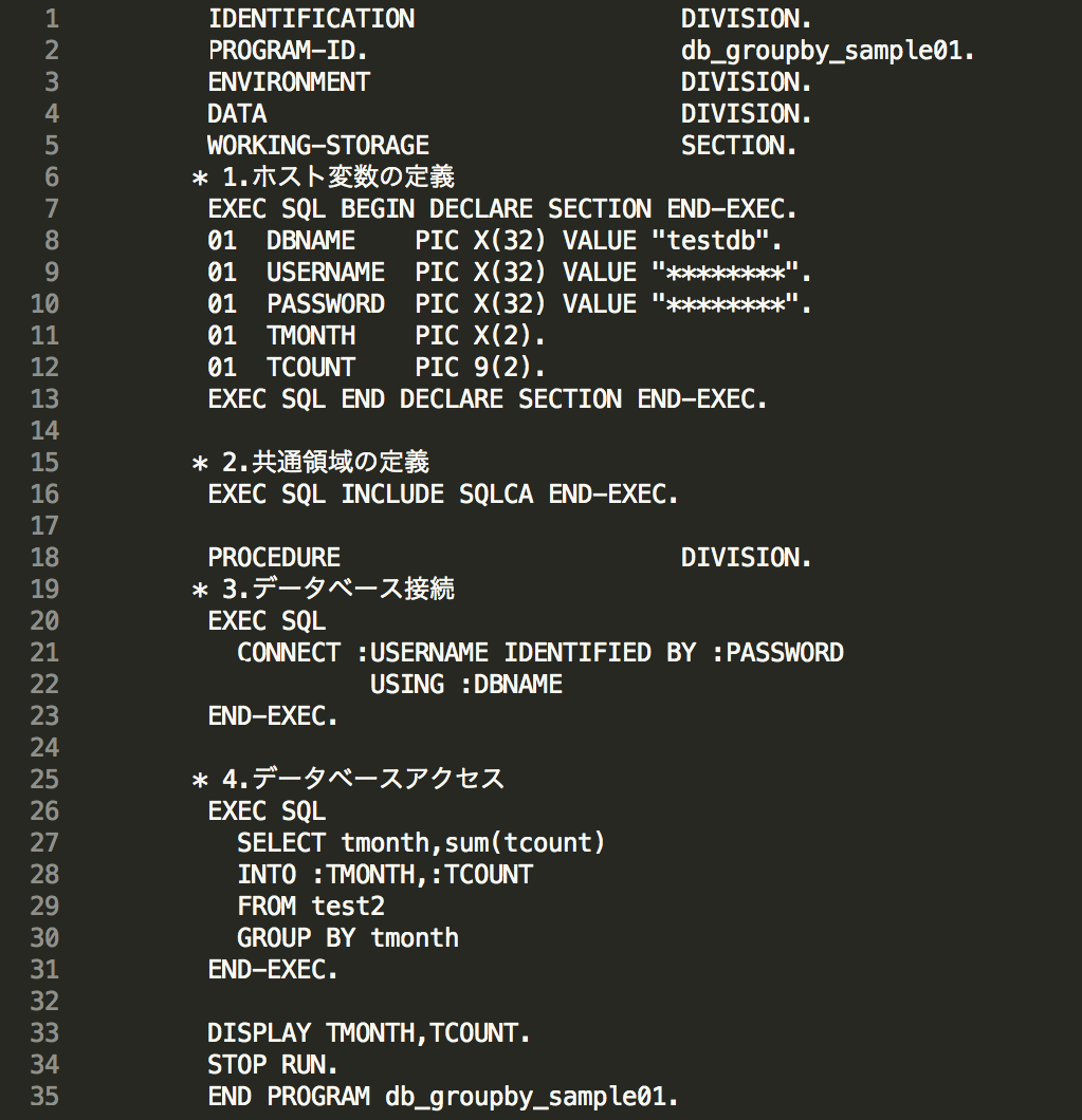 応用-GROUPBY-プログラム1-使用例1