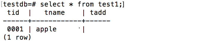 応用-ALTER TABLEの対応プログラム1-実行結果 test1：処理後