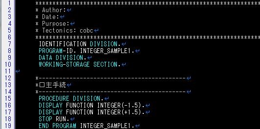 辞典・辞書-INTEGER_INTEGER-PART-使用例