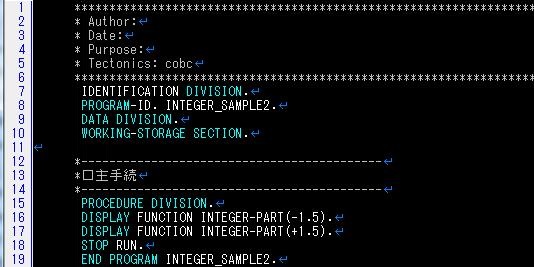 辞典・辞書-INTEGER_INTEGER-PART-使用例