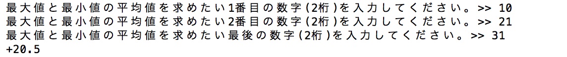 MIDRANGE関数を使ったCOBOLプログラムの活用法_サンプルプログラム